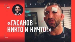 Мирзаев разносит Гусейна Гасанова / За что ударил Лахму в НОЧНОМ КЛУБЕ