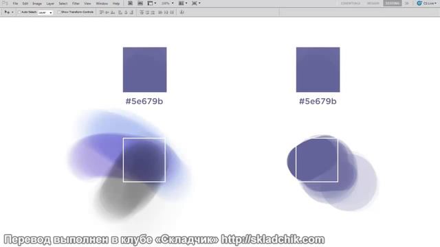 9-22) Техники работы кистью, мягкой и твердой (How Many Layers) (CtrlPaint.com) смотреть онлайн