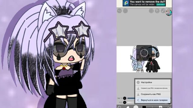 🍨🌂туториал как сделать видео? гача лайф гача клуб gacha life gacha club by Akio chan🌂🍨 смотреть онлайн