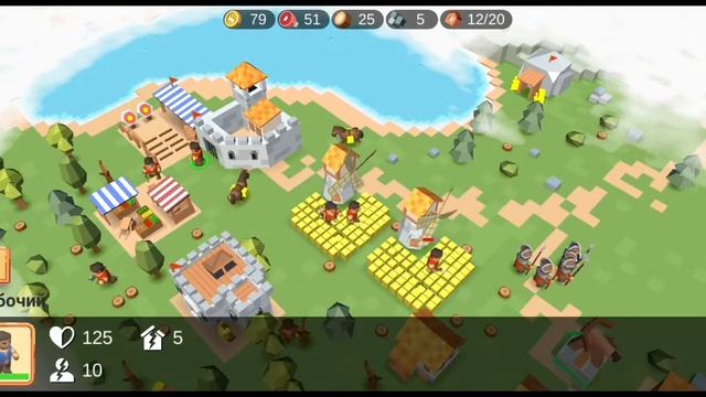 ЛУЧШАЯ RTS ИГРА!SIEGE UP! смотреть онлайн