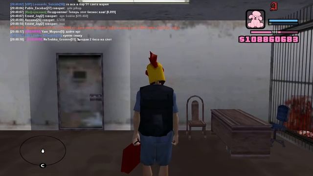 Аренда лодок за 0.899 смотреть онлайн