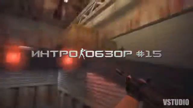 Мувик КС 1.6 смотреть онлайн