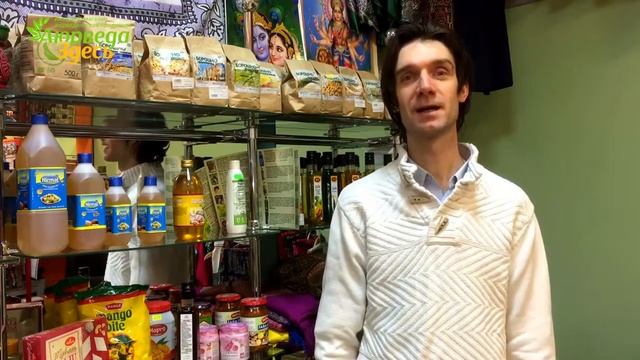 Черный тмин, калинджи, ниргела Черный тмин польза Аюрведа Здесь смотреть онлайн