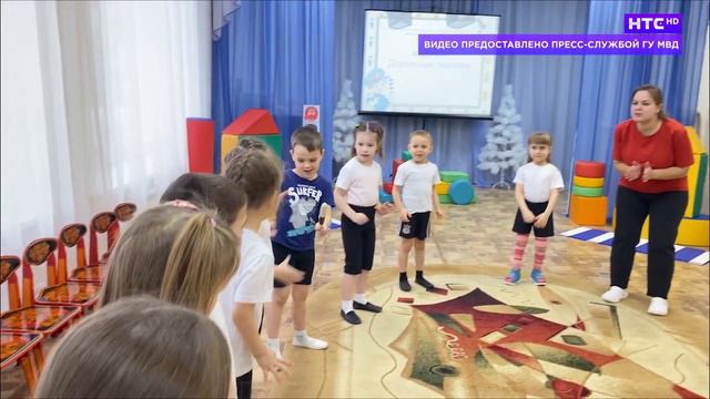 Урок безопасности в детском саду №20 смотреть онлайн