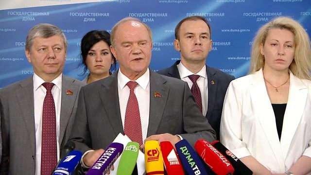 05.07.2022. Пресс-подход представителей фракций Государственной Думы смотреть онлайн