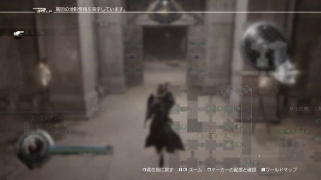 LIGHTNING RETURNS FINAL FANTASY XIII GAMEPLAY in Japanese P22 смотреть онлайн