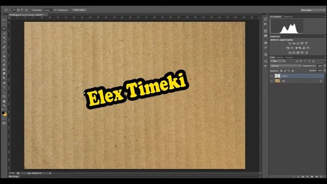 Как сделать эффект наклейки в PhotoShop CS6 смотреть онлайн