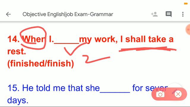 Fill in the blanks with correct form of verbs & Tense|objective English Grammar|All Exam ssc wbupsc смотреть онлайн