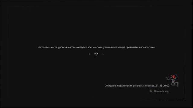 ОБЗОР НА RESIDENT EVIL RESISTANCE!!!CAPCOM НАЕ*АЛИ? смотреть онлайн