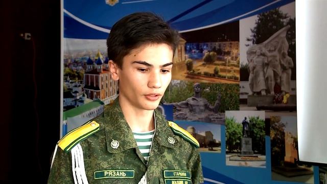 Пограничники Голицынского института ФСБ РФ прибыли в Рязань смотреть онлайн