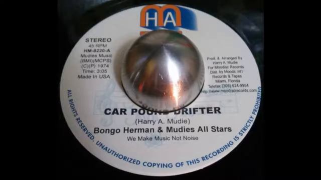 Bongo Herman And Mudies All Stars-Car Pound Drifter (Ham) смотреть онлайн