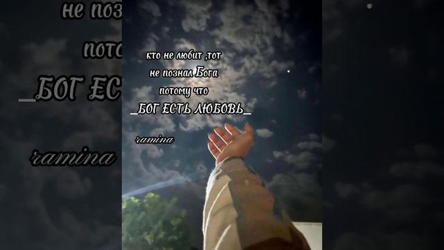 новая цыганская песня 2023 "миро Дэвэл"💗🌺 смотреть онлайн