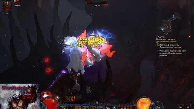 DIABLO 3 ROS - 100 000 000 опыта + 700 000 голды за 4 минуты смотреть онлайн