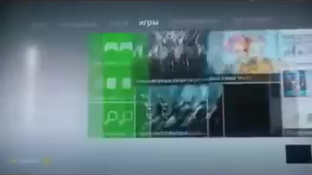 Запуск игр с общего профиля. Только для XBox 360! смотреть онлайн