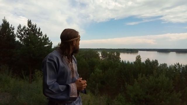 Иван Царевич у истока Оби смотреть онлайн