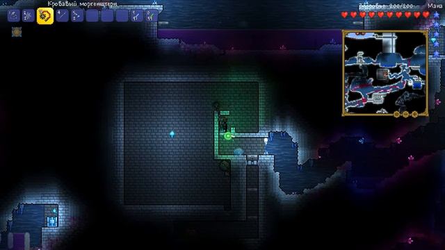 Terraria 1.3.0.8 Прохождение карт: #4 Echoes of the Lost World смотреть онлайн