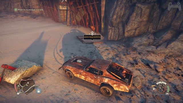 Прохождение MAD MAX ➤ Часть #3 ➤ Зачистка территории Джита смотреть онлайн