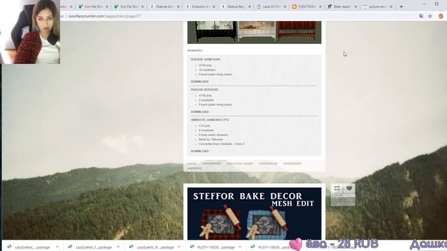 Скачиваем моды для The Sims 4