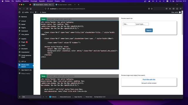 Wordpress search bar смотреть онлайн