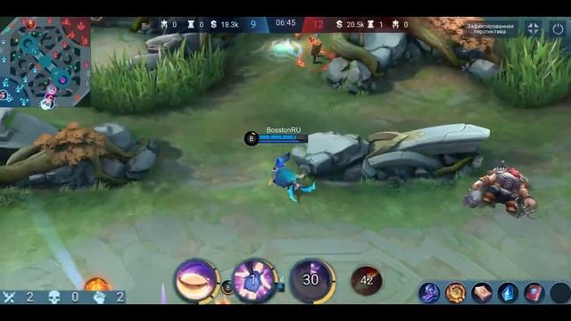 НОВЫЙ КОЛЛЕКТОР НАНА ДУХ ВОДЫ МОБАЙЛ ЛЕГЕНДС / MOBILE LEGENDS: BANG BANG смотреть онлайн