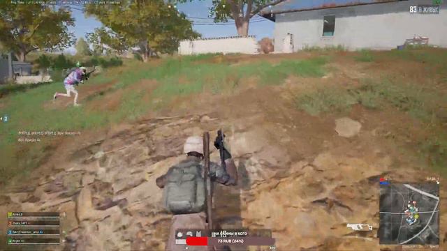 Играю поднимаю уровень до 80 в пабг + будет CS 2 смотреть онлайн