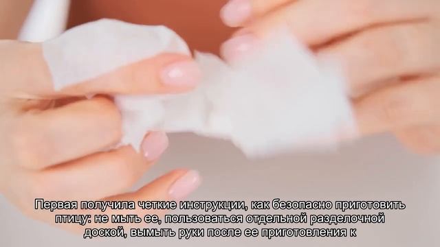 Нужно ли мыть курицу? смотреть онлайн