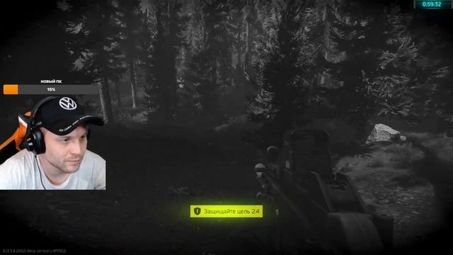 ПОСЛЕДНИЙ ДЕНЬ ИВЕНТА В Escape from Tarkov/ТАРКОВ 2023 смотреть онлайн