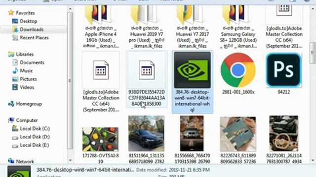 How to install Graphic driver sinhala смотреть онлайн