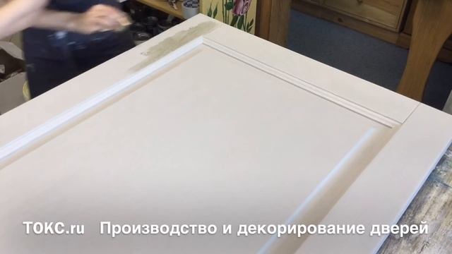 ТОКС - Декорирование двери смотреть онлайн