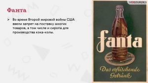 30 интересных фактов о Германии