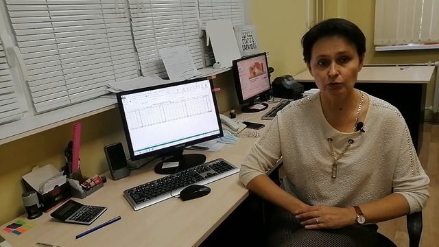 Информ-досье «50-летний юбилей ввода статистических таблиц в работу библиотеки» смотреть онлайн