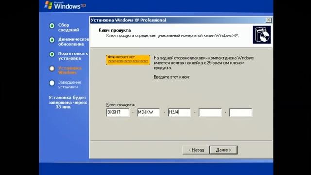 Установка Windows XP на VirtualBox (2023) смотреть онлайн