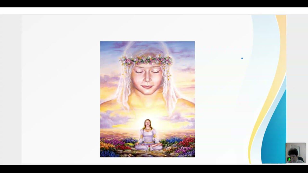 ШДР урок 15. Высшие Я