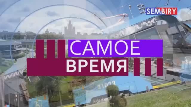 УТРО ВЫХОДНОГО ДНЯ: ВДНХ. ОСТАНКИНО. ЗАРЯДЬЕ. САМОЕ ВРЕМЯ. Выпуск от 20.10.2019