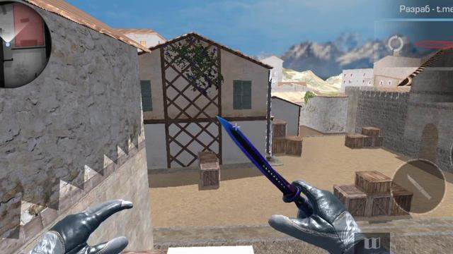 я сделал секретную анимацию ножа jakomando???? в stand knife simulator смотреть онлайн