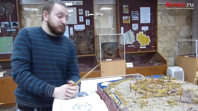 Вслух.ru: Тюменский Стоунхендж смотреть онлайн