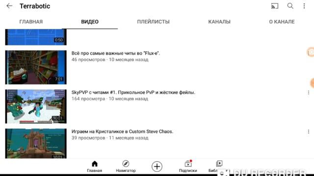 [Видео с превью!] Смотрю свое самое первое и самое популярное видео на канале! смотреть онлайн