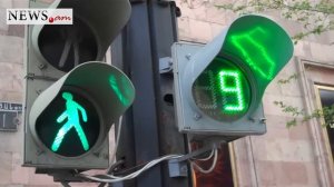 Traffic Light with sound signal