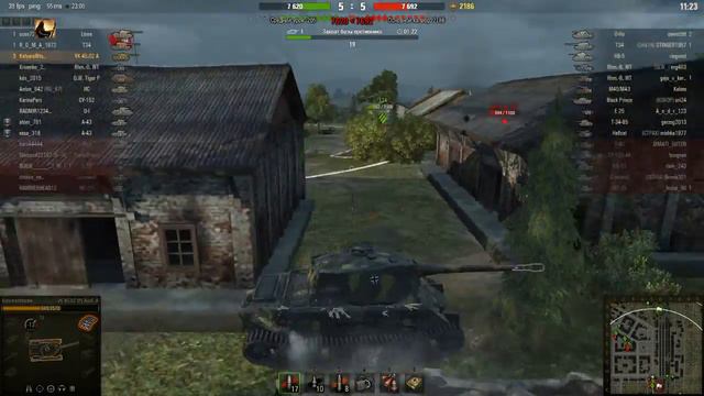 VK4502A - Супертапок смотреть онлайн