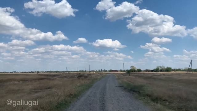 Красивое небо над Галюгаем смотреть онлайн