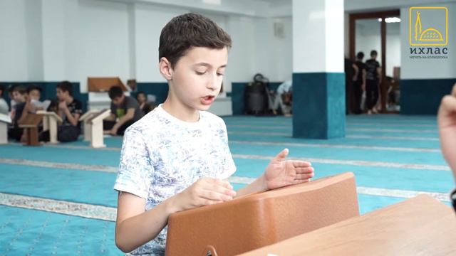 Аттестация летних курсов смотреть онлайн