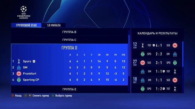 Я ДОВЕРИЛ НЕЙРОСЕТИ Chat-GPT4 ТОТЕНХЭМ И ВОТ, ЧТО ИЗ ЭТОГО ВЫШЛО! |