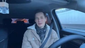 Пообщаемся в пути