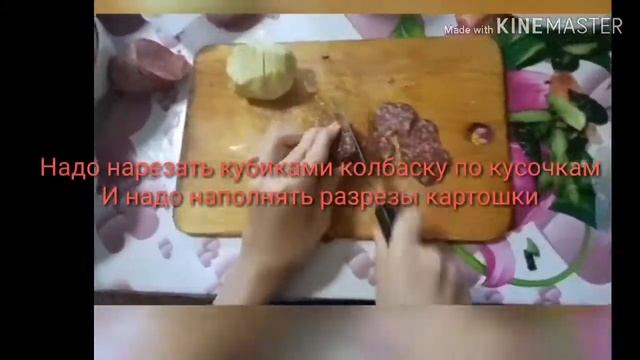 Спиральная картошка в микроволновке . Своими руками.!?? смотреть онлайн