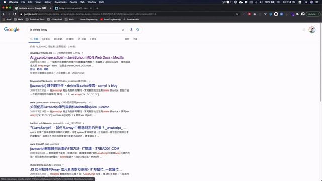 動手寫：Todo list 的 delete 功能 / Vue.js 123 смотреть онлайн