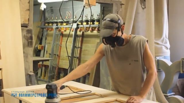 Полимерстройсервис смотреть онлайн