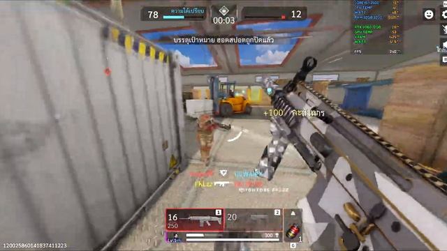 BLOOD STRIKE PC 240 FPS FOV Ultra Wide : RTX 2060 12GB ( 2560 × 1080 Ultra Max Graphics ) смотреть онлайн