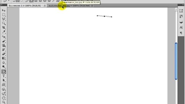 Освой Photoshop (фотошоп) за 1 день! Урок №39 смотреть онлайн