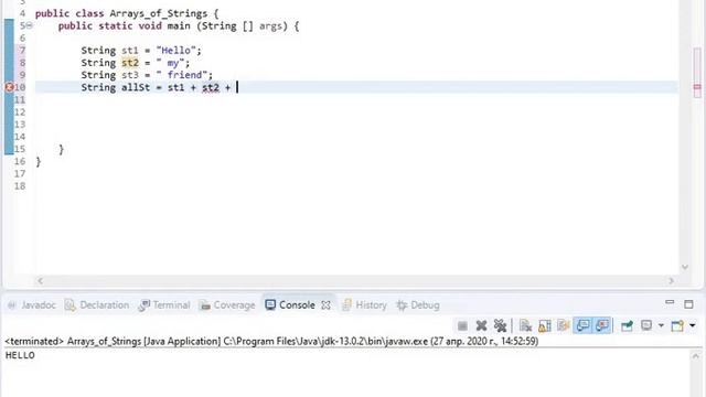 24. StringBuilder. Уроки по Java смотреть онлайн