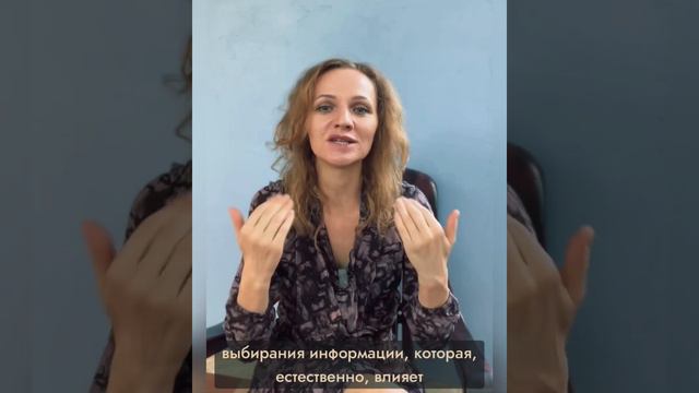 Когниция в Дизайне человека смотреть онлайн